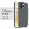 Применимо к чехлу для мобильного телефона vivoS11, новому защитному чехлу S11ProMini, vivo жидкий силикон Pro всесторонний с защитой объектива