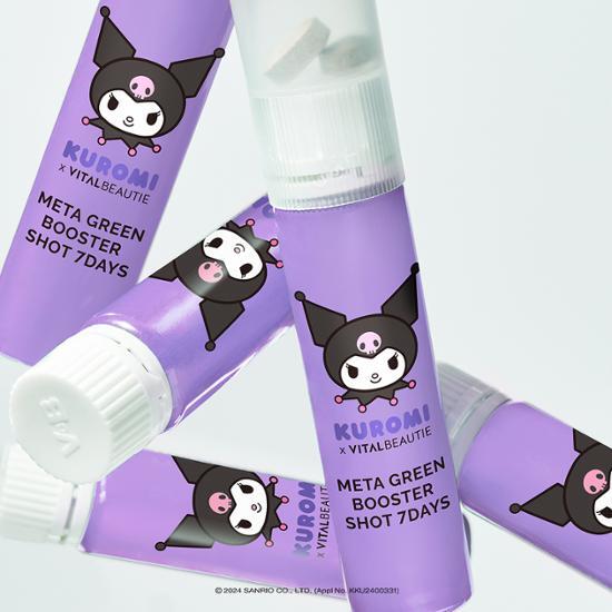 Vital Beauty Metagreen Booster Shot 7 Days, Korean health food