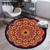 Мандала Ретро Круглый Ковер Богемный Стиль Гостиная Спальня Кабинет Домашний Этнический Стиль Ковер Гостиная Диван Круглый Напольный Коврик