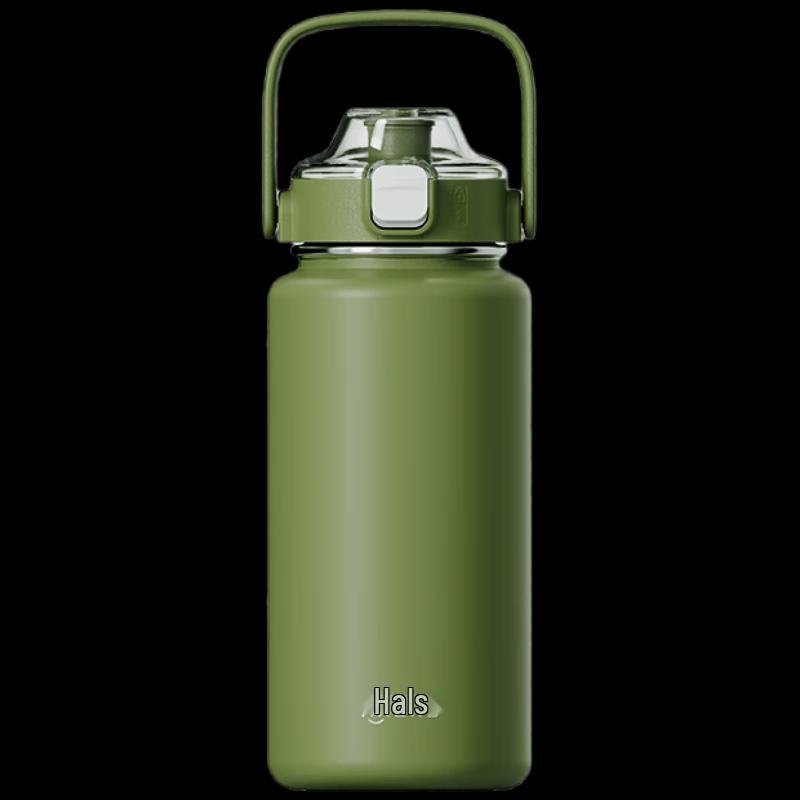 HAERS LULU Vitality Handle 950ml Straw Insulated Bottle