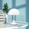Mushroom Small Table Lamp USB Charging Flower Bud Table Lamp Touch Dimming Bedroom Bedside Decorative Lamp