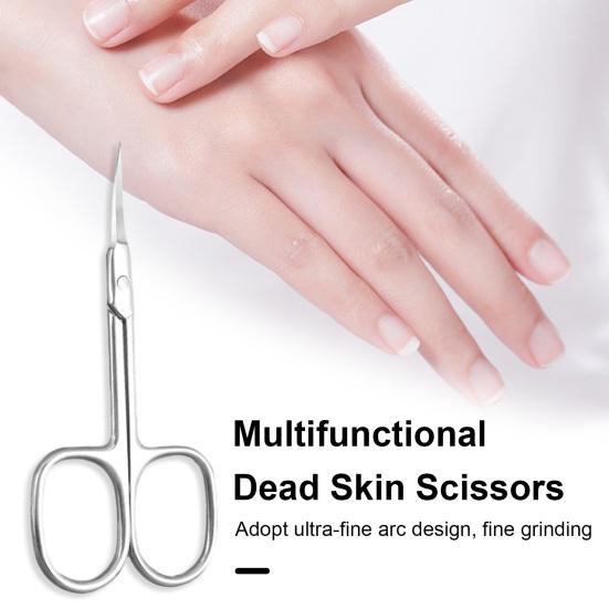 Отличный триммер для кутикулы, твердые маникюрные ножницы, инструменты для омертвевшей кожи