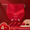 Audifen Women's High-Waist Red Cotton Antibacterial Briefs (4-Pack)