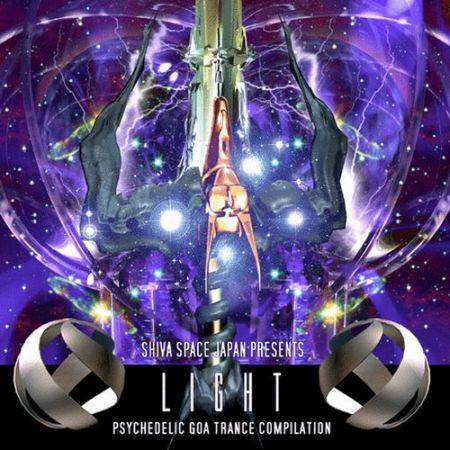 CD LEMURIANS - секретное сообщение SSJ005 Shiva Space Jap 2004 Япония Танцевальная и электронная музыка Б/у