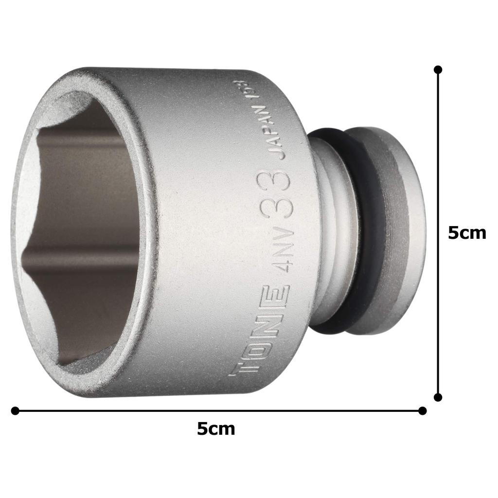 Tone Impact 33mm Width HP4NV-33 Socket, 12.7mm (1/2") Drive,