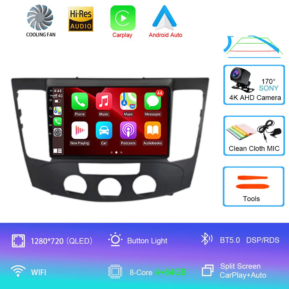 Автомобильное радио Android 14 Carplay Auto для Hyundai Sonata NF 2008-2010 2 Din Мультимедиа Видео Плеер Навигация GPS 2Din DVD Стерео