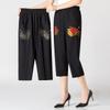 Women's Summer Mid-Length Loose Fit Pants with Embroidery - Plus Size for Middle-Aged and Elderly Moms