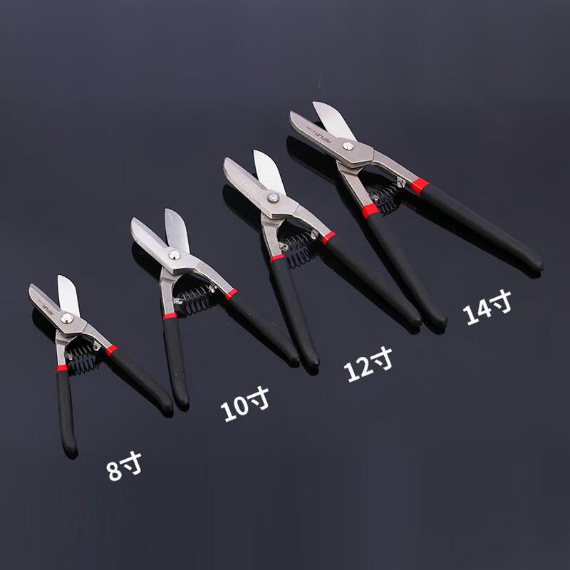 Прочные немецкие листовые ножницы Beiyou, штекер CN (адаптер в комплекте)