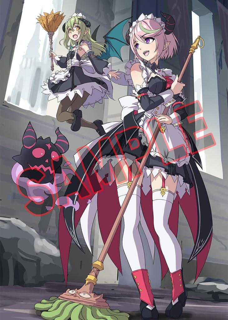 Grim Guardians Servants of the Dark Limited Edition PS5 Includes an original fabric poster Includes an original A4 clear file Includes the Guardians