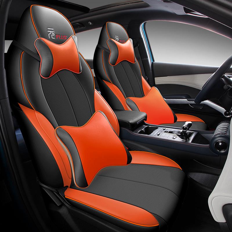 BYD Yuan PLUS Perforated Leather Car Seat Cushion - Four Seasons Full Coverage, Five-Seat.