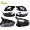 BMW 3GT X1 M2 M3 Carbon Fiber Rearview Mirror Shell with Sequential Lights, 6-Piece Set