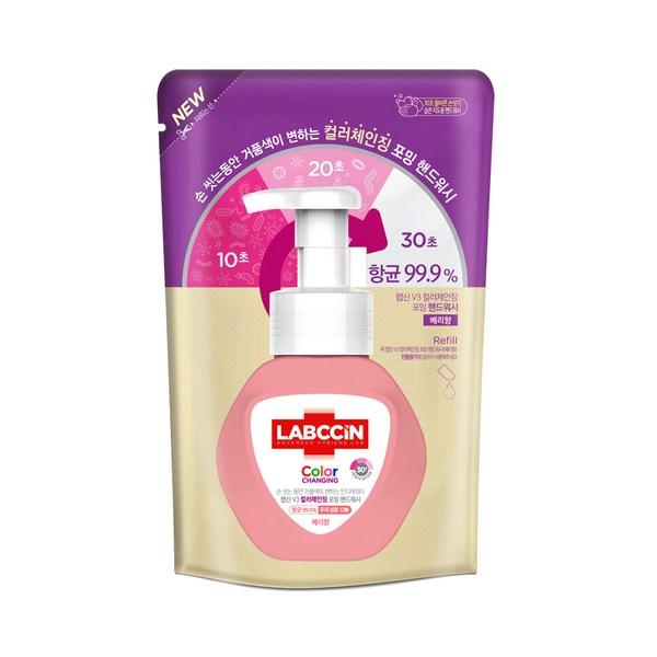 Сменный блок для мытья рук Rapsin, меняющий цвет, 200 мл, 1 шт.