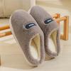 Cotton Slippers Winter Home Thick-soled Thermal Slippers Plus Household Soft Plush Cotton Slippers