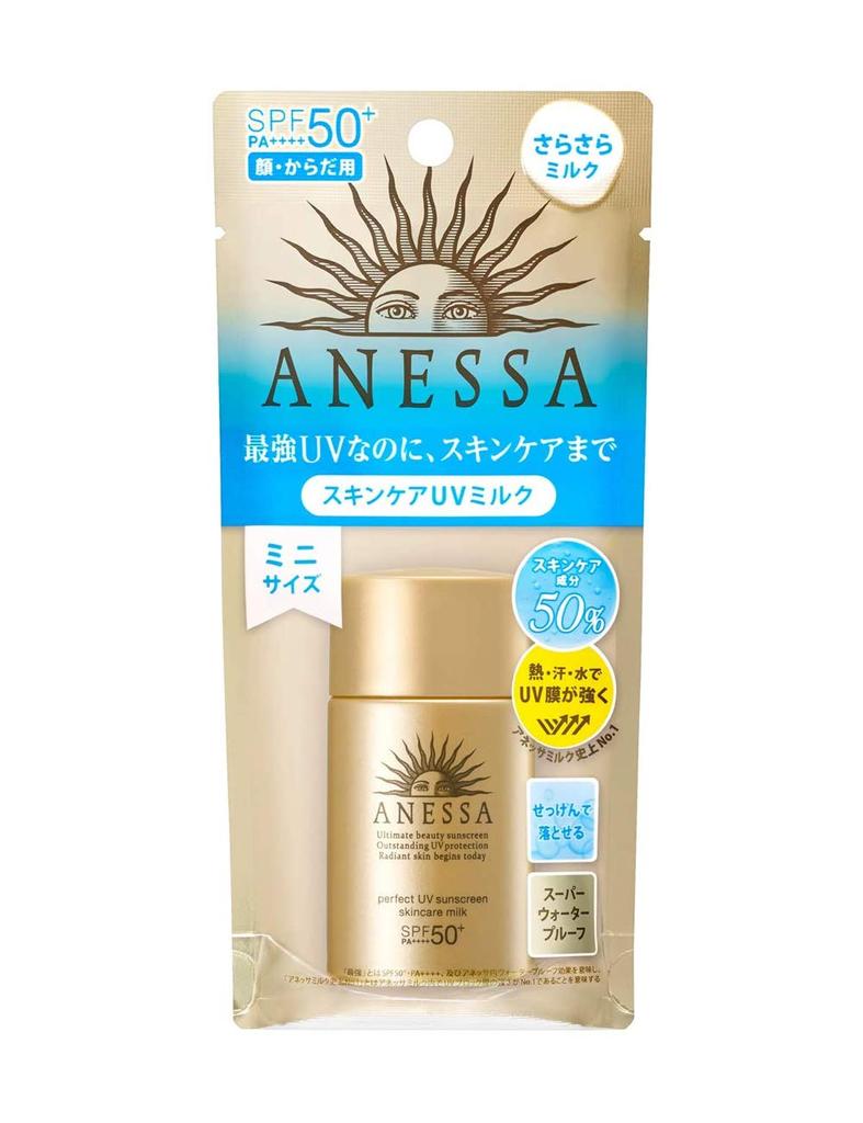 ANESSA Perfect UV Skin Care Milk a Мини Солнцезащитный Крем Цитрусовый Аромат Мыла 20 мл Обычный Продукт SPF50+