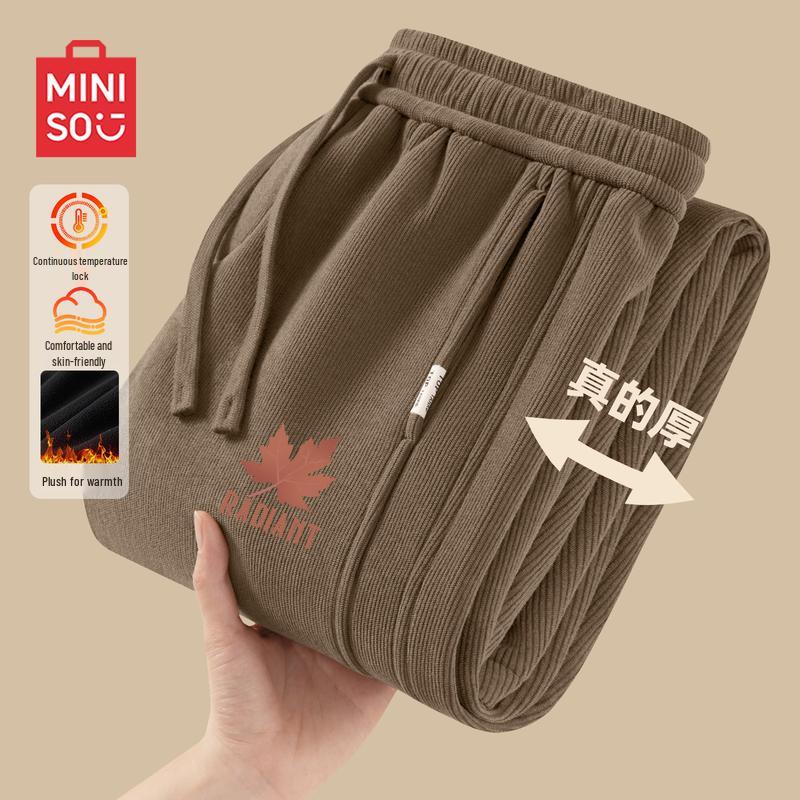 MINISO Мужские зауженные повседневные брюки с плюшевой подкладкой