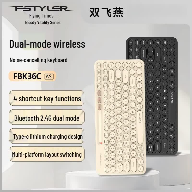 Беспроводная клавиатура A4TECH Silent Multi-Mode