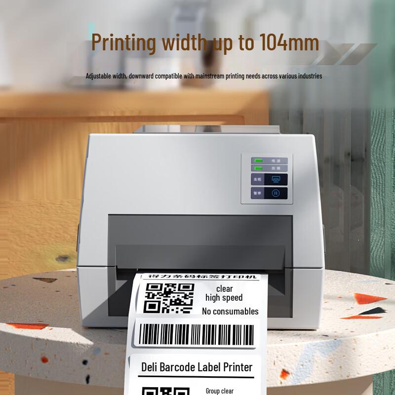 Deli DL-820T Thermal Transfer Label Printer CN plug (adapter included)