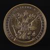 1 Million Rouble Chanllenge Coins Coins Metal Crafts Gifts Non Currency