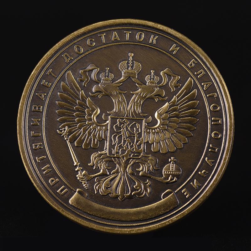 Монеты Chanllenge номиналом 1 миллион рублей, монеты, изделия из металла, подарки, невалюта