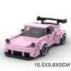 Популярный MOC Маленькие Детали Розовый Спортивный Автомобиль Строительные Кубики Образовательная Собранная Модель Подарок