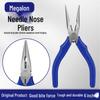 Meijialong MJL-314 Профессиональные электромонтажные острогубцы 6"