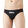 Arena Competitive Swimsuit for Race Men Rimic O Size [FINA Approved] (Arena) [AQUA ADVANCED] ARN-1023M
