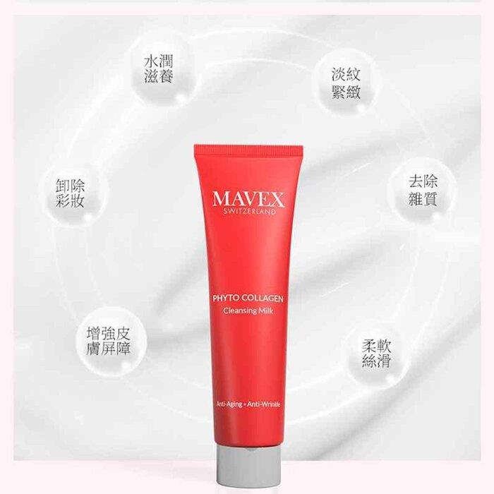 MAVEX PHYTO COLLAGEN CLEANSING MILK
