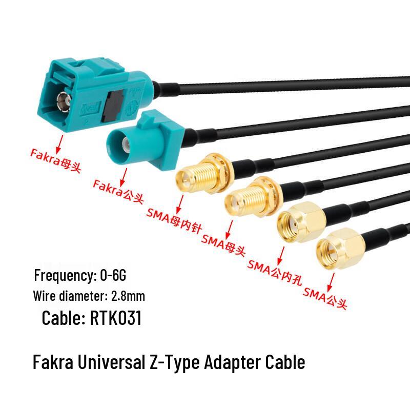 Fuweisheng Fakra-Z RF Male to Female Connector Cable
