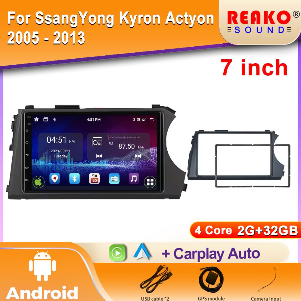 Автомобильное радио Android для SsangYong Kyron Actyon 2005 - 2013 GPS-навигация стерео Авто Wifi Мультимедийный плеер Bluetooth 2din BT