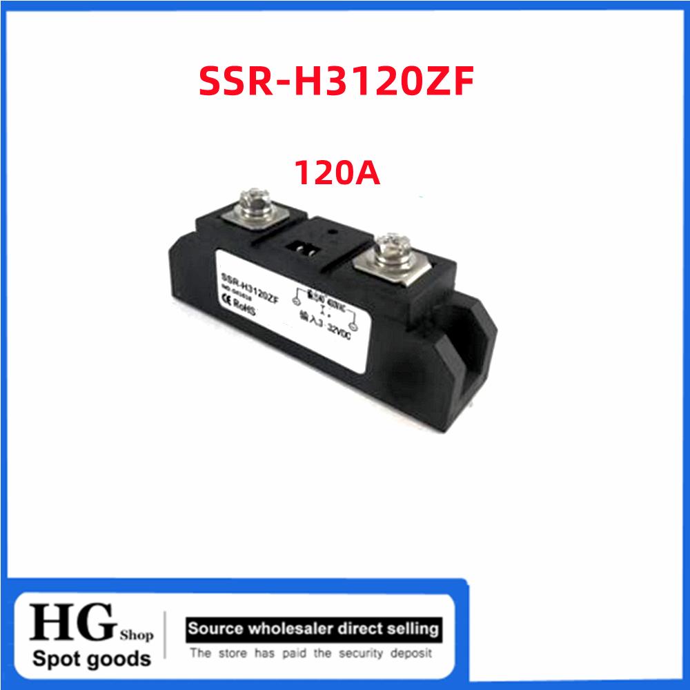 Промышленное твердотельное реле SSR-H360ZF 60A 80A 100A 120A 150A 200A 250A 300A 400A DC 24V управляемое AC нагревательный твердотельный моду