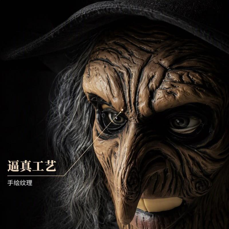 Halloween Witch Mask With Hat Scary Latex Full Head Cover Cosplay Masquerade Party