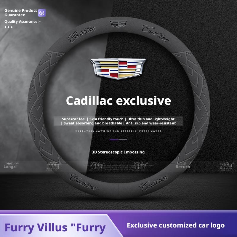 Applicable to Cadillac steering wheel covers: CT5, ATSL, XT4, XT5, XT6, CT6, CT4, XTS, faux leather steering wheel grips zh4