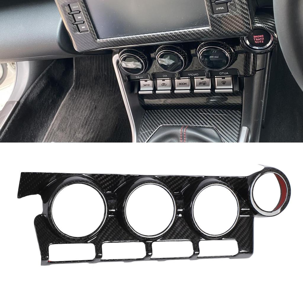 Накладка на панель управления кондиционером предотвращает царапины, декоративная накладка на панель управления кнопкой переменного тока из углеродного волокна для автомобиля GR86 2025 года с правым рулем