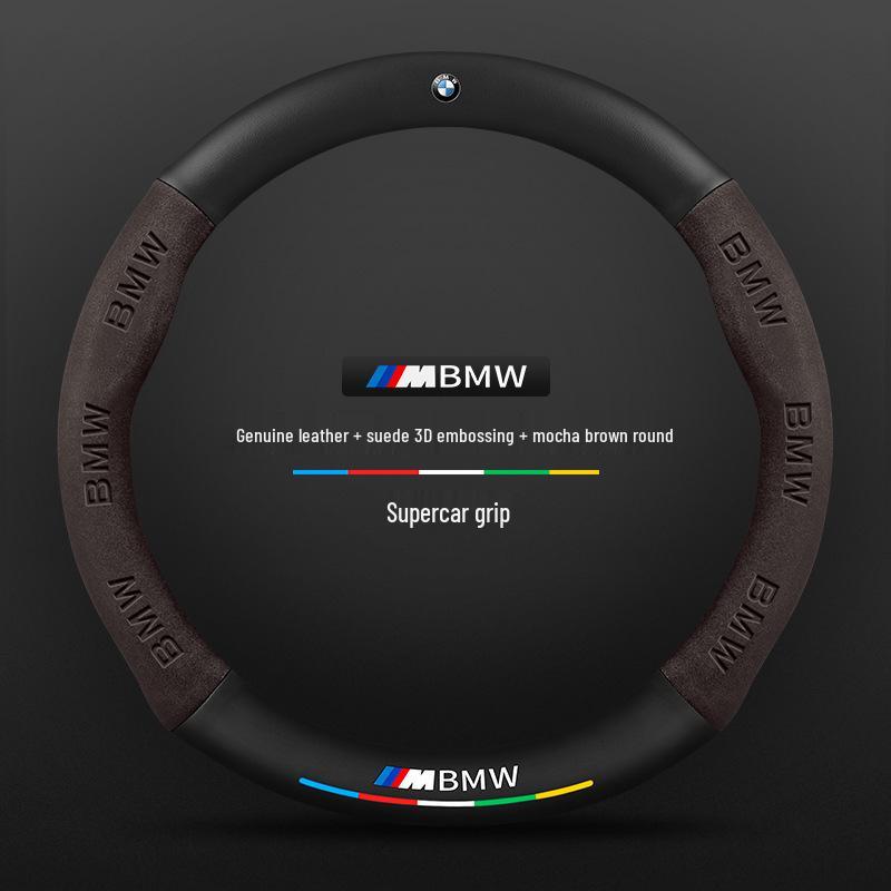 BMW 7 Series Carbon Fiber Steering Wheel Cover (2005-2023)