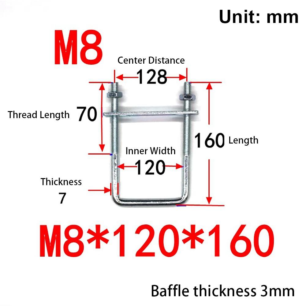 1 шт. с перегородкой U-образный хомут Оцинкованная углеродистая сталь Q235 Квадратный болт для квадратной трубы