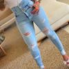 2024 European And American Style High Waisted Distressed Jeans, Women'S Personality Trend, Small Leg Pants