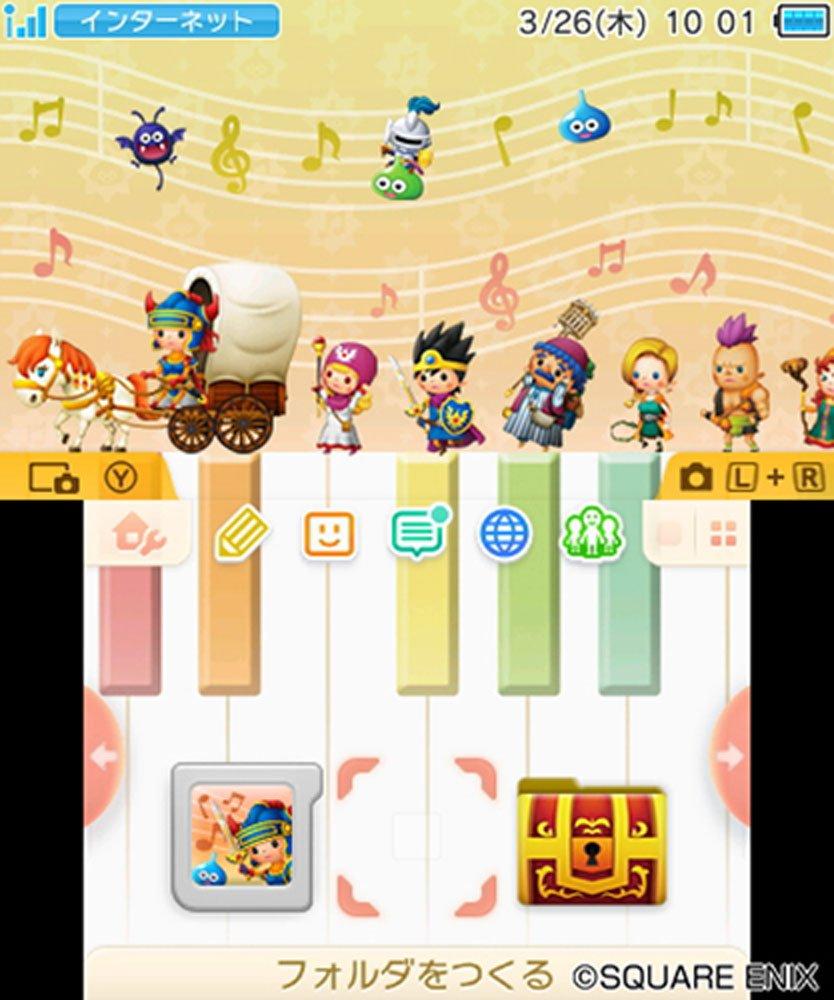 Theatrhythm Dragon Quest production Включает код для загрузки оригинальной темы Quest Music 3DS [Первый бонус] "Dragon Band" -