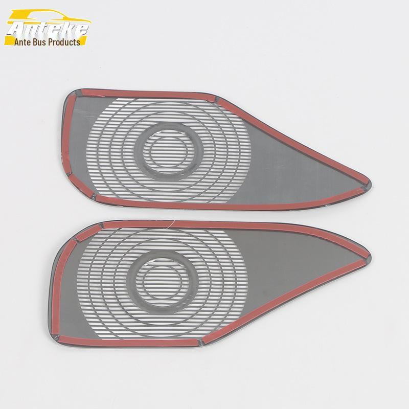 Denza 22 D9 Middle Door Speaker Cover Sequin Trim - Car Audio Panel Accessory