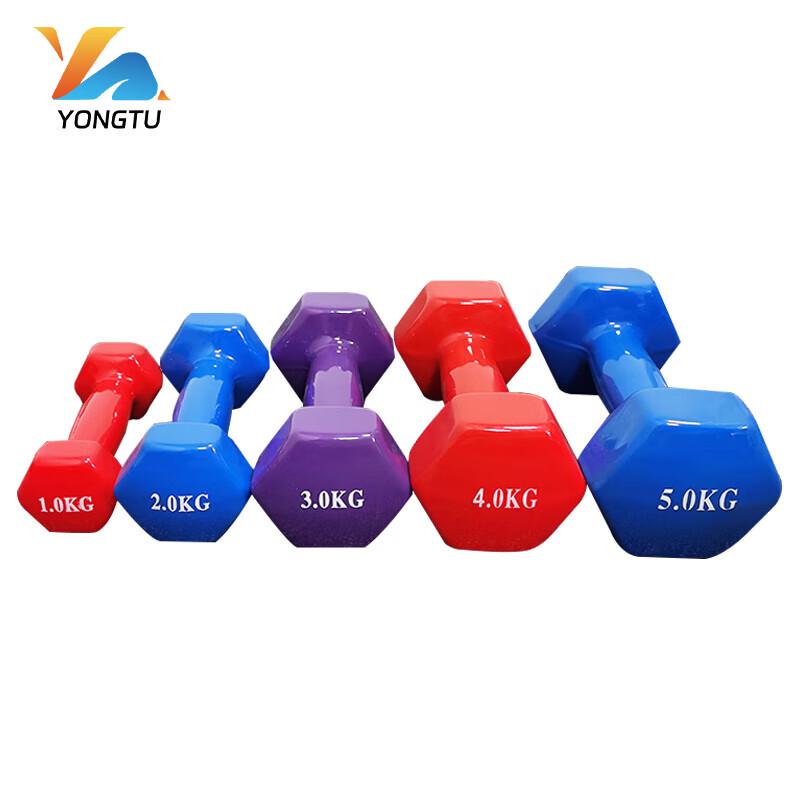 Yongtu Solid Iron Dumbbells