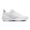 Nike Детские кроссовки Star Runner 4 GS Triple White Pure-Platinum DX7615-100