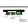 MP3-плеер Плата Bluetooth-усилитель Автомобильный FM-радио Модуль Поддержка TF USB WMA WAV FLAC APE Плата MP3-плеер