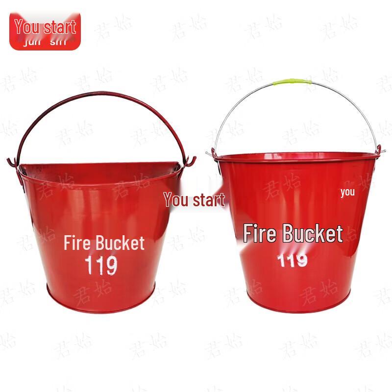 Thickened Fire Emergency Sand Bucket