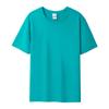 T-shirt Men's Short-sleeved Japanese Retro Cotton Solid Color Base Shirt Half-sleeved