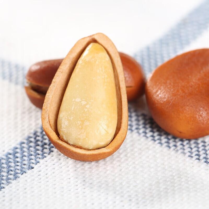 Xianji Roasted Pine Nuts & Walnut Kernels Snack Set