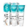 Хорошая натуральная солевая отбеливающая зубная паста