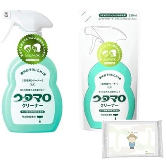 Toho Utamaro Cleaner Main Body 400ml 1 Refill 350ml Set Original Pocket Tissue Included