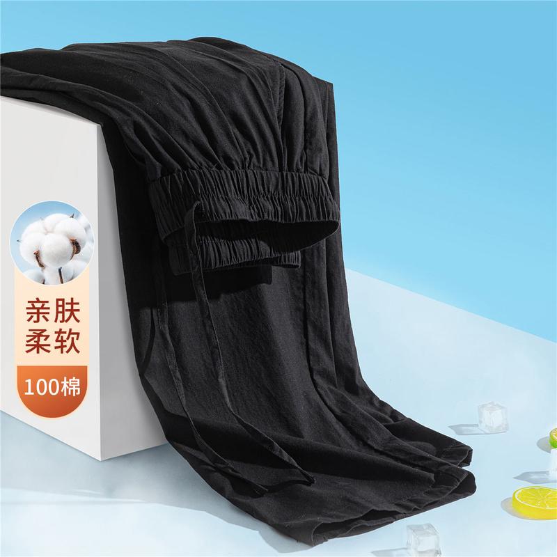 100 Cotton Men's and Women's Casual Pants Breathable