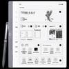 Hanvon N10 10.3-inch E-ink Smart Notepad
