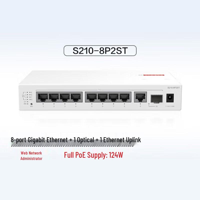 Huawei Smart Selection S210-8P2ST 8-Port Gigabit PoE Managed Switch