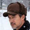 Warm Bomber Hat Men's Middle-Aged and Elderly Dad Winter Ear Protection Hat Men's Winter Grandpa Cap
